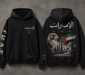 Made In 971 Hoodie — Size L