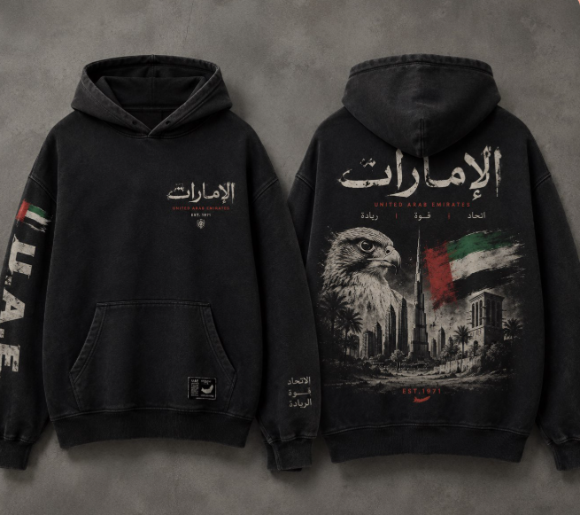 Made In 971 Hoodie — Size L