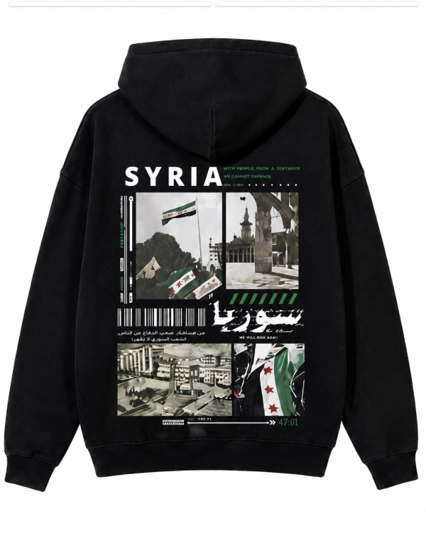 Echoes of Syria